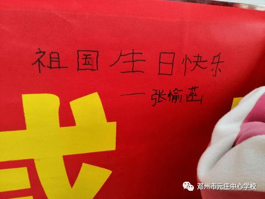 警惕 | 天津已有人被骗