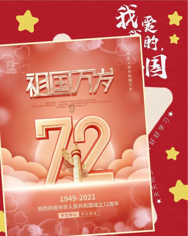 一汽-大众全新迈腾：引领潮流的家族式设计，卓越的动力体验